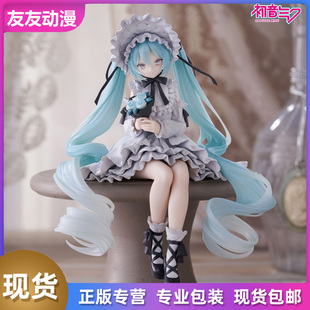 FuRyu 初音未来 压泡面 复古娃娃古典人偶女仆景品手办日正版现货