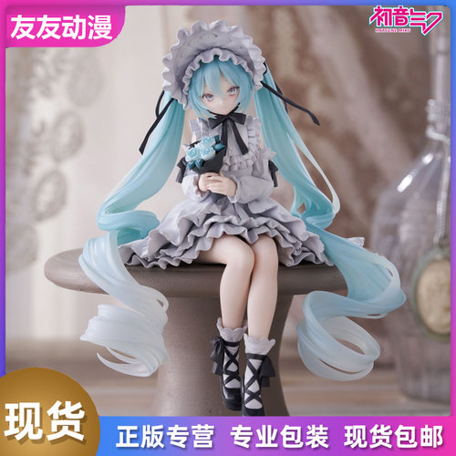 FuRyu 初音未来 压泡面 复古娃娃古典人偶女仆景品手办日正版现货