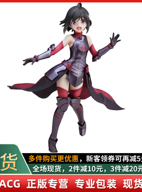 现货 TAITO 怕痛就全点防御力 梅普露 本条枫 景品手办日版正版