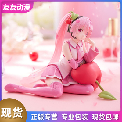 TAITO Desktop Cute 樱花未来 樱桃抱枕樱初音景品手办日正版现货