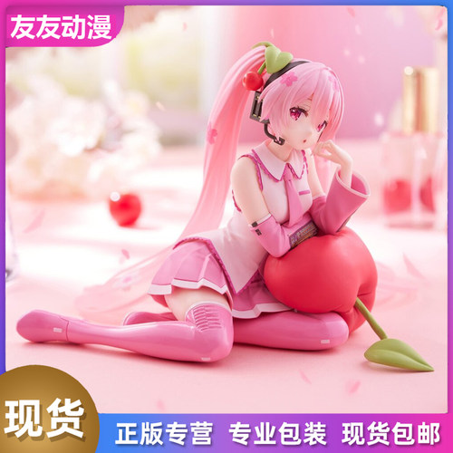 TAITO Desktop Cute 樱花未来 樱桃抱枕樱初音景品手办日正版现货