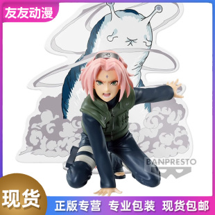 新三忍景品手辦日正版 現(xiàn)貨 spectacle春野櫻 眼鏡廠火影忍者panel