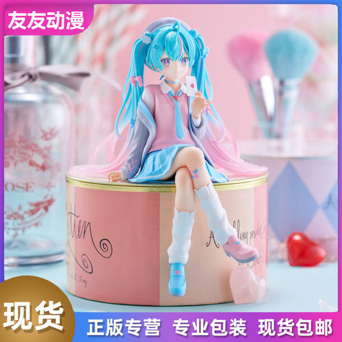 FURYU初音未来恋爱西装外套校服泡面压景品手办日本正品日版现货