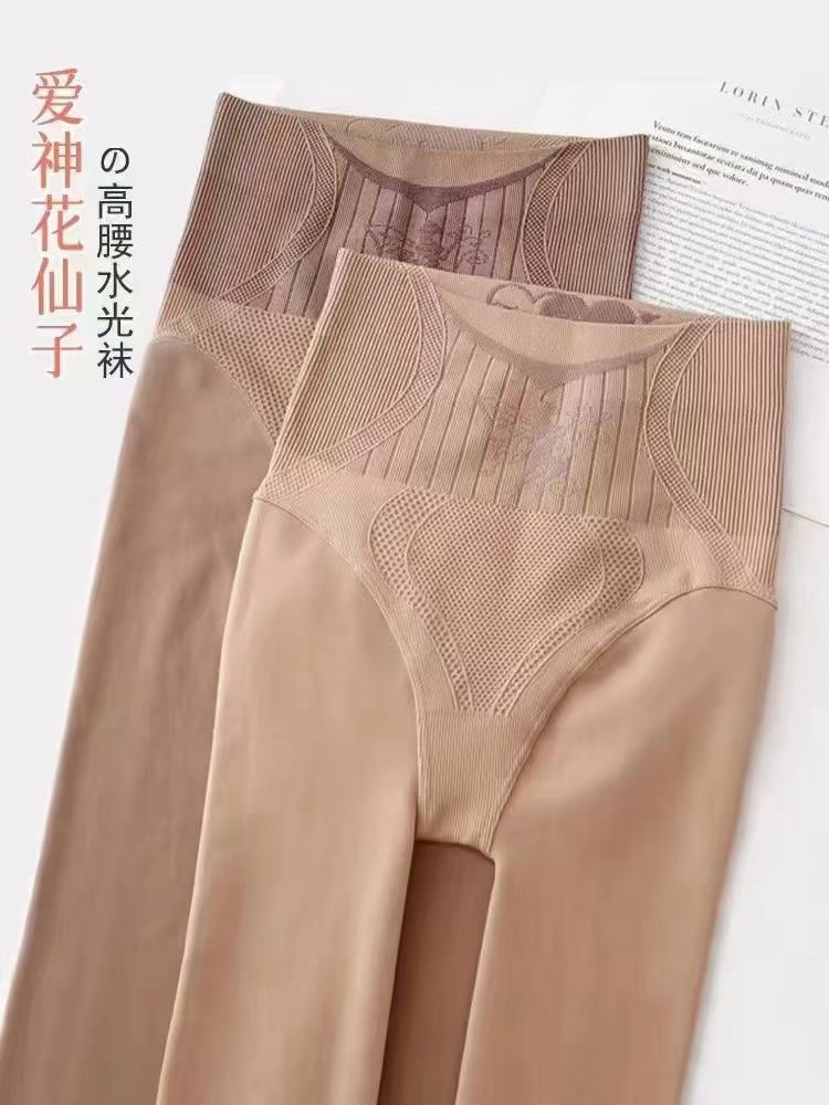 高腰收腹水光袜中厚女外穿光腿神器肉色加绒打底裤超薄丝袜春款