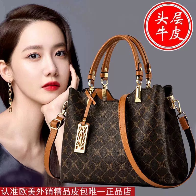 真皮女包2026新款女士斜挎手提包软皮节日礼物妈妈包单肩包礼盒装