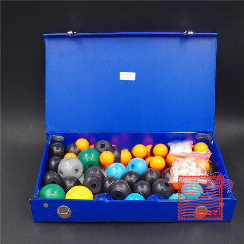 J3113分子结构模型比例球 化学仪器 教学仪器 分子结构模型