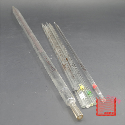 刻度吸管 移液管 0.2ml 教学仪器