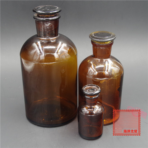 试剂瓶棕色细口瓶茶色密封瓶玻璃瓶250ml 磨砂玻璃塞化学实验耗材