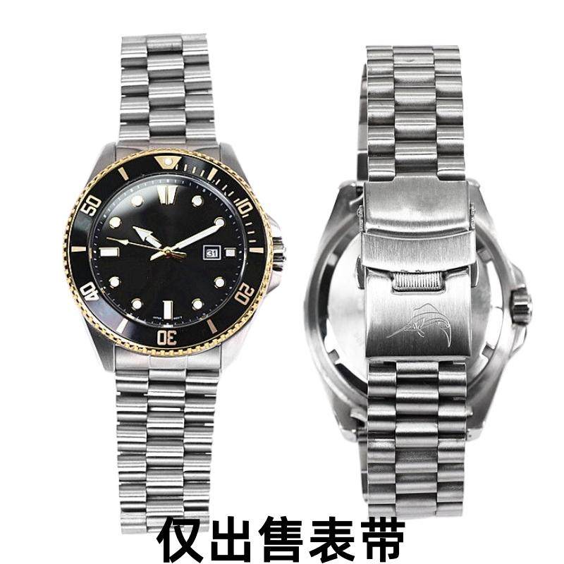 代用剑鱼不锈钢表带22mm弧形