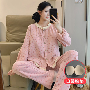 甜美豹纹睡衣女秋冬款带胸垫保暖羊绒开衫套装加厚长袖秋天家居服
