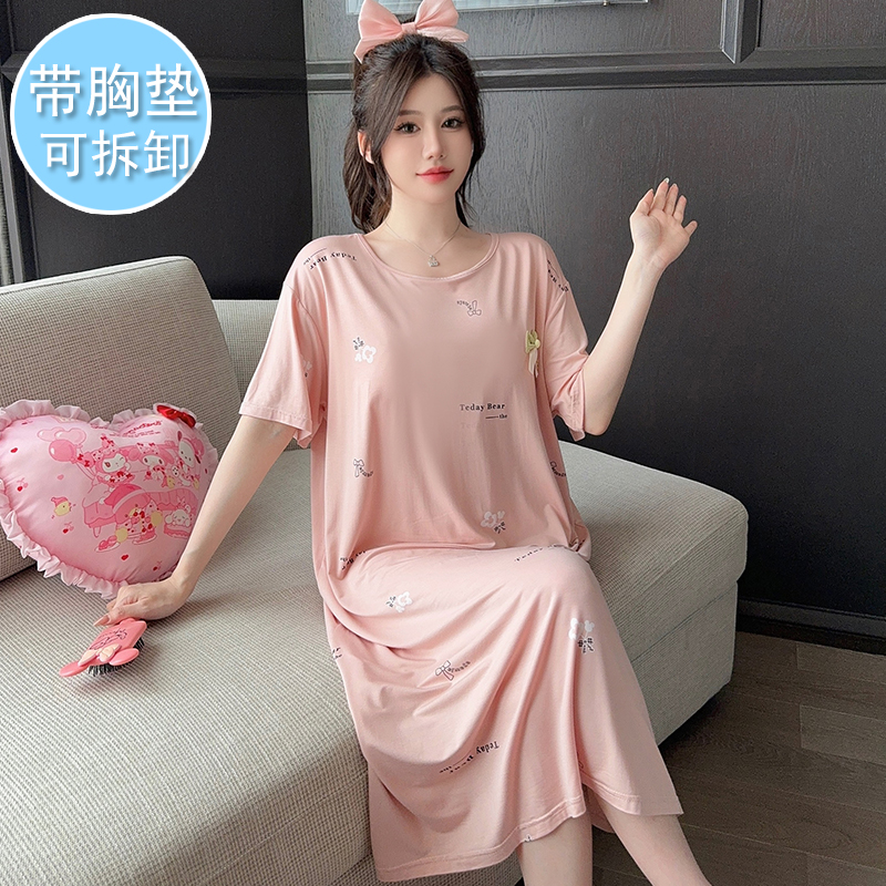 带胸垫睡裙女夏季莫代尔棉加肥加大码200斤休闲可外穿孕妇睡衣裙