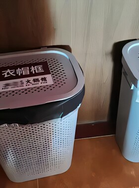 脏衣篓带盖塑料脏衣篮
