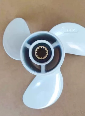 隆鑫船外机196cc螺旋桨3叶铝合金螺旋桨12个花键螺旋桨推进器配件