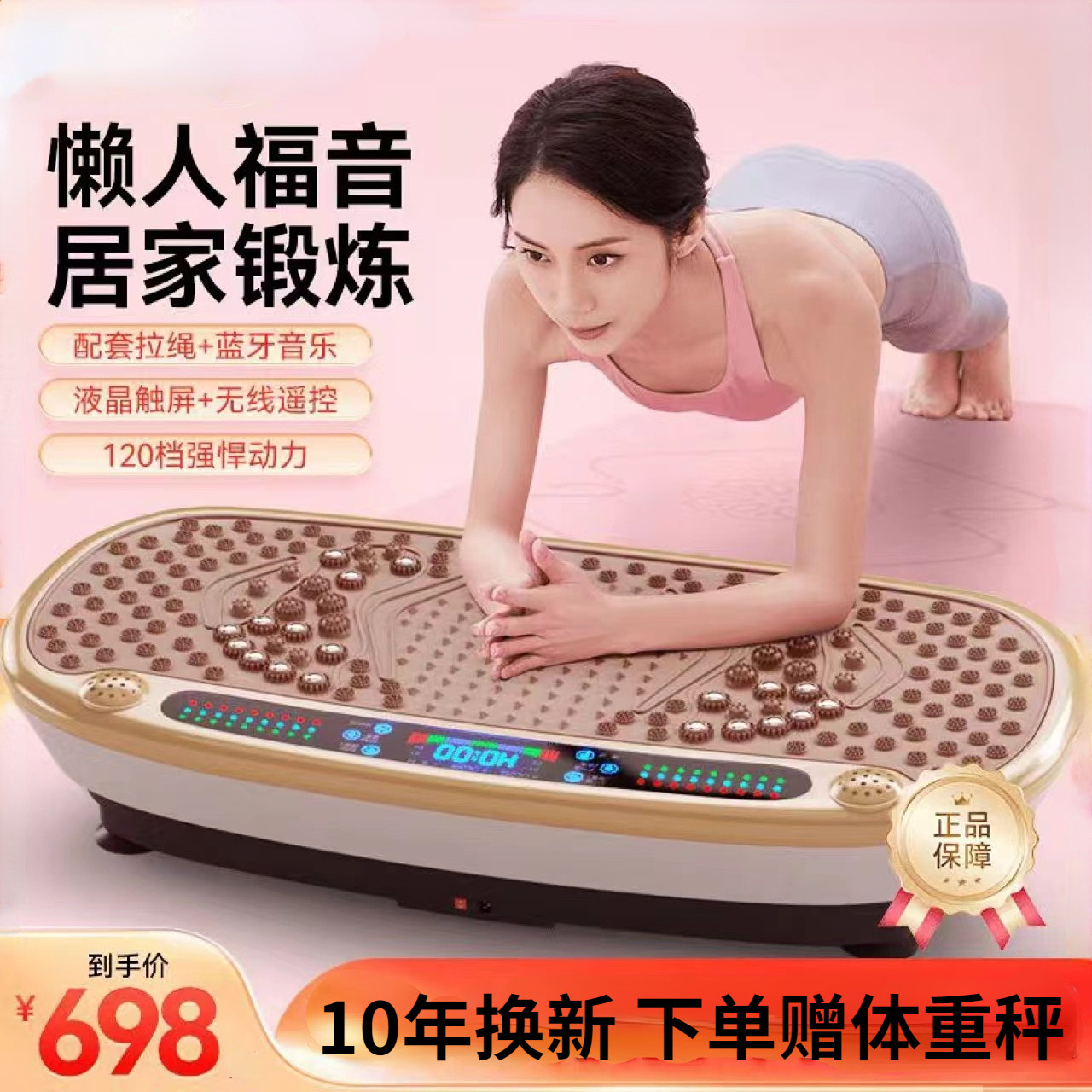 大尺寸甩脂机力美乐大功率