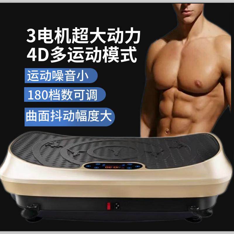 珊人行甩脂机3电机大动力