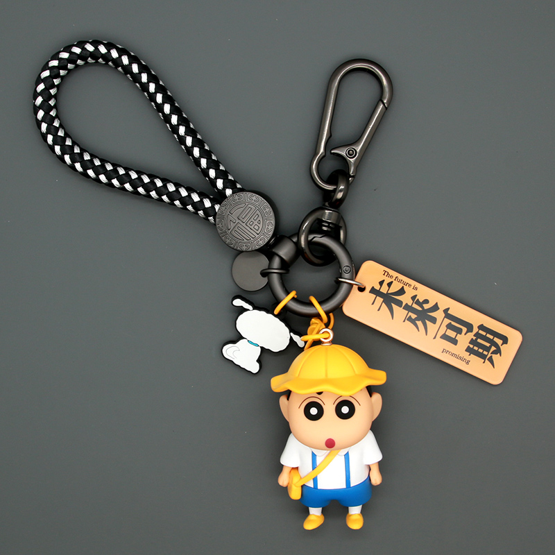 正版创意蜡笔小新汽车钥匙扣挂件可爱卡通公仔背包挂饰钥匙链圈环