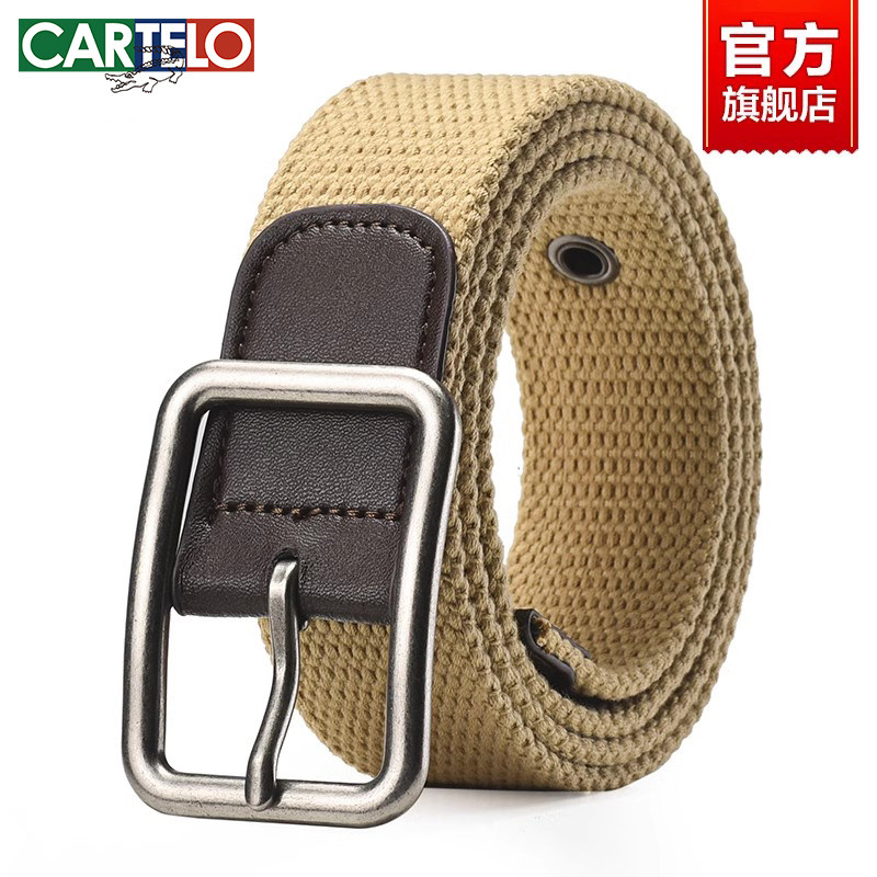 卡帝乐鳄鱼男士皮带2024新款潮年轻人帆布腰带女休闲简约针扣裤带