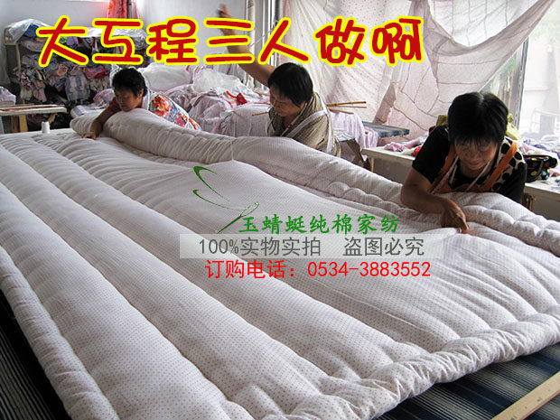 山东手工棉被新棉花被子加厚棉絮纯棉单人双人床盖被加大炕被包邮