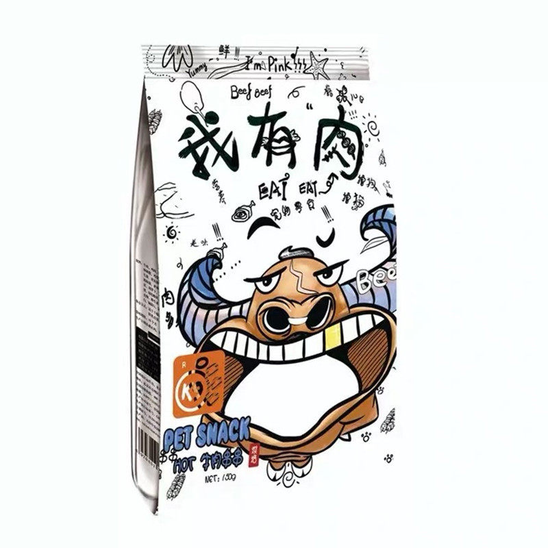 k9我有肉 宠物猫狗零食 鱼肉 鸡肉 鸭肉 牛肉 兔肉 训练奖励零食