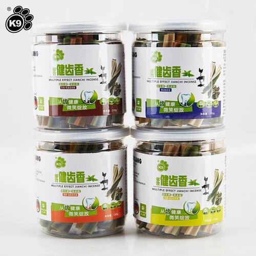 咬胶牙垢调理肠胃洁齿骨