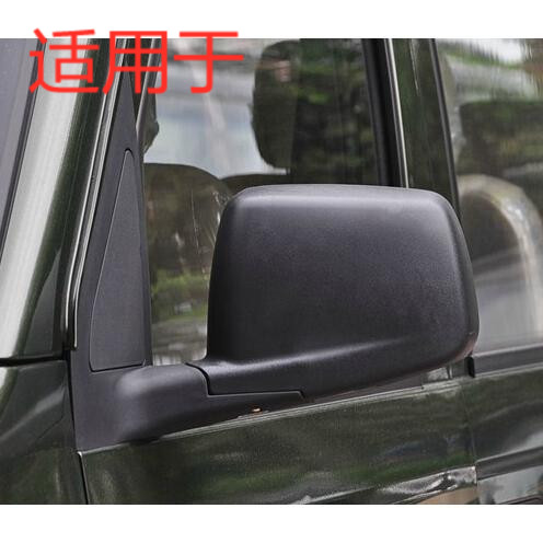 小康V27/V07S/V29倒车镜