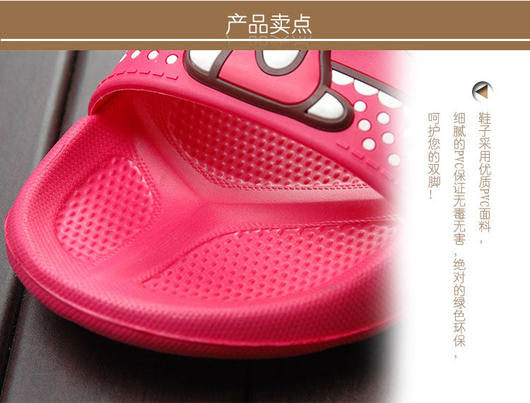 Pantoufles enfants en autre HELLOKITTY pour été - Ref 986966 Image 3