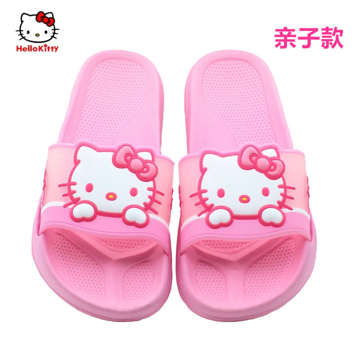 Pantoufles enfants en EVA HELLOKITTY pour été - Ref 987029 Image 1