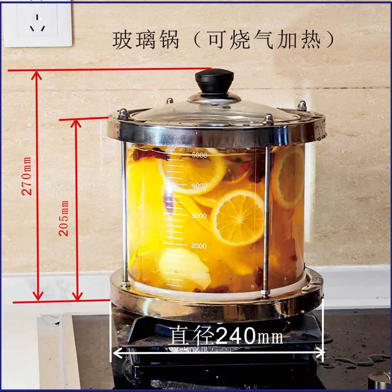 烧燃气玻璃锅热饮机摆摊烤梨透明炖锅小吊梨汤机冰糖雪梨银耳羹锅,厨房/烹饪用具,炖锅/炖煲/汤煲,淘宝优惠券,粉丝福利购,淘宝优惠卷