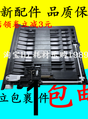 适用 兄弟2240 7360 2260D 7080D 7180DN 7380 7480D 7880 双面器