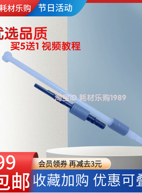 适用 兄弟HL-2270双面器搓纸杆DCP-7060D双面器搓纸轮7080D进纸轮