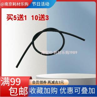 吸墨泵清洁单元 L5298 抽墨泵 5290 适用爱普生LL5190吸墨管L5198