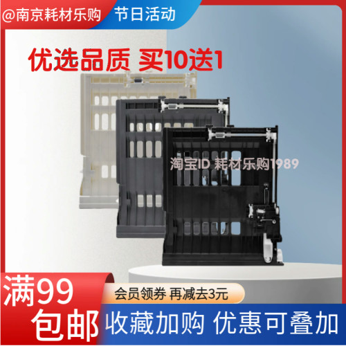 适用兄弟MFC-7895dw双面器7090dw 7190dw 7195dw 2595DW 进纸单元