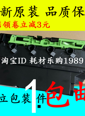 适用 夏普MX230HB废粉盒2648 3148 3648 DX2008UC回收瓶仓 收集器