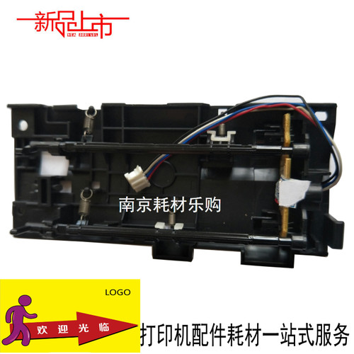 适用 美能达15 16 12p 1500w 1550 1580 1590内部传感器 上纸进纸
