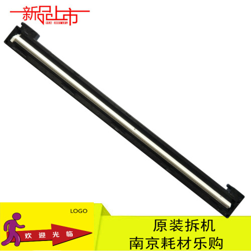 适用原装兄弟7360 7470 7055 7060扫描头联想M7400 7450 7650线器