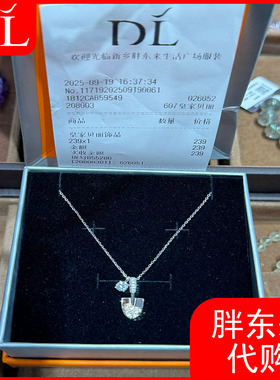 胖东来银饰金铲铲抖音热销项链银葫芦项链顺丰带小票