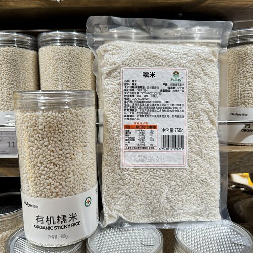 胖东来代购谷香源糯米750g袋装辉业有机糯米700g米粒饱满营养