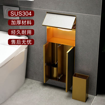 卫生间不锈钢壁龛置物架嵌入式成品定制厕所内嵌式马桶垃圾桶壁柜