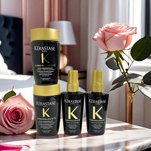 卡诗箐纯亮泽护发精油50ml中小样鱼子酱黑钻玫瑰小金油极光瓶