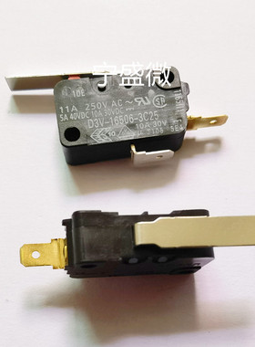 D3V-16506-3C25 大微动开关带柄行程限位微动开关常开型11A250VAC