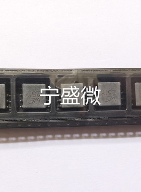 744204 WE251 4x250UH 0.6A 80V 251Y 贴片共模电感 全新原装