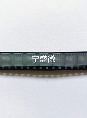 全新原装 NJM4565M 低噪声运放芯片 贴片8脚 JRC4565