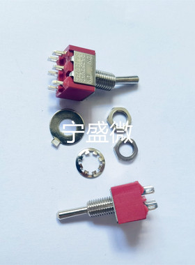 钮子开关 MTS-202 红色摇杆摇臂开关 拨动开关电源开关6脚2档 6mm
