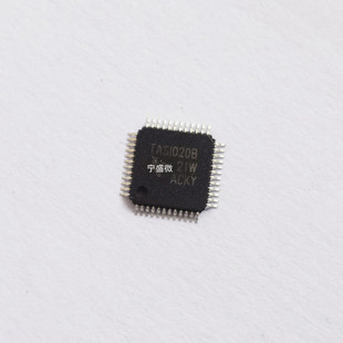 TAS1020BPFBR TAS1020B TAS1020BPFB 接口控制器芯片 TQFP48 原装