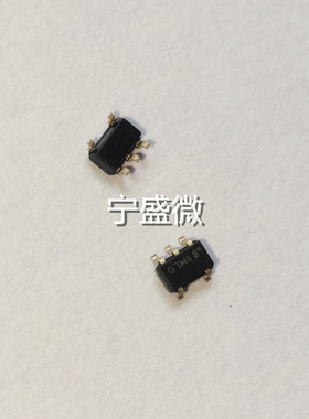 1-137MHz有源晶振 SIT2001B SIT2001 SOT23-5 1.8-3.3V 详情咨询