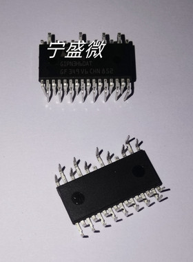 STGIPN3H60AT GIPN3H60AT IGBT智能功率模块 质量保证