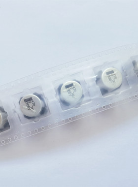 EEETKV471UAV 铝电解电容 35V470UF 12.5X13.8MM 带防震座125度