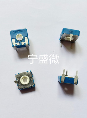 CA14DV15-5KA2020SHCG 5K 卧式微调电位器可调电阻 电子元器件