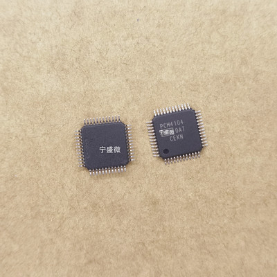 全新原装 四通道数模转换器芯片 PCM4104PFBR PCM4104 TQFP48