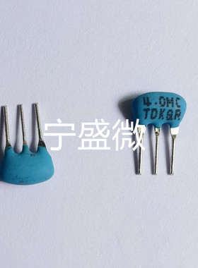 全新原装 FCR4.0MC5 4.000MHZ 4MHZ 陶瓷晶振 蓝色 3脚